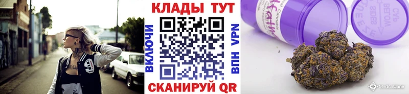 Купить наркотик Нефтеюганск Cocaine  ГАШ  Канабис 