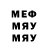 МЕТАДОН VHQ Janylmyrza Urmatova