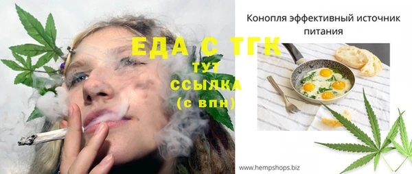 кокаин колумбия Навашино