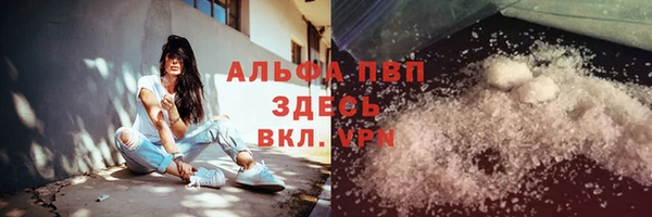 кокаин колумбия Навашино