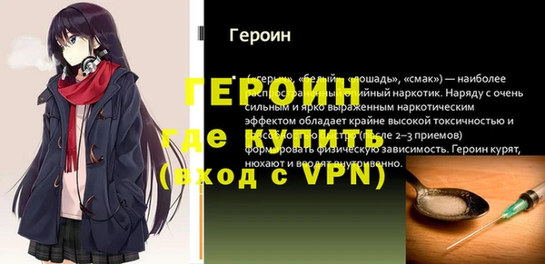 кокаин колумбия Навашино
