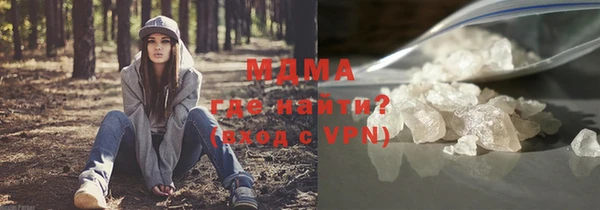 ALPHA PVP Наволоки