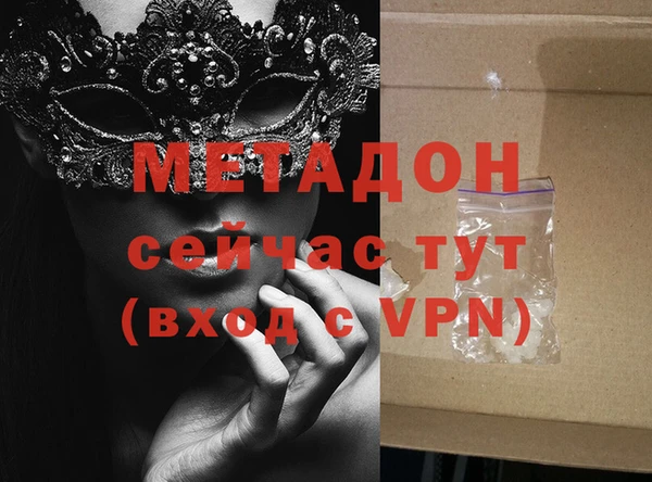 ALPHA PVP Наволоки