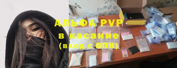 кокаин колумбия Навашино