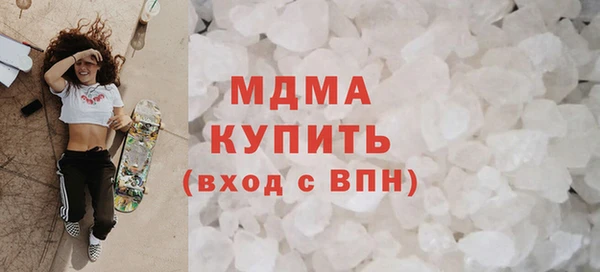 кокаин колумбия Навашино