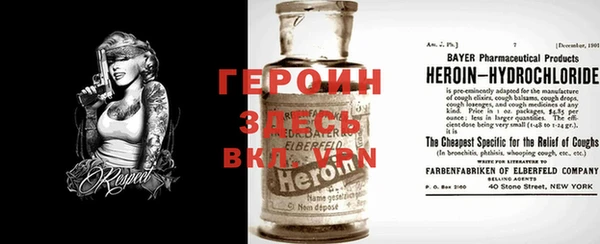 эйфоретик Надым