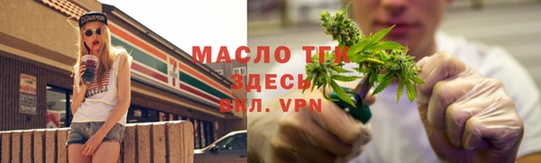 ALPHA PVP Наволоки