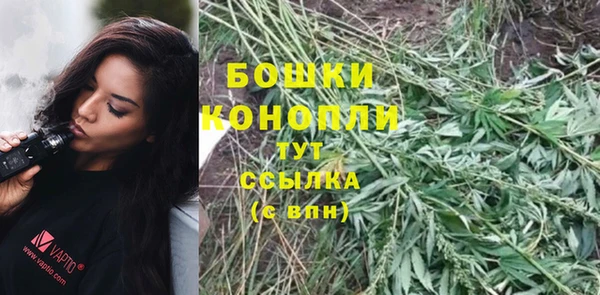 кокаин колумбия Навашино