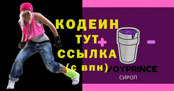 кокаин колумбия Навашино