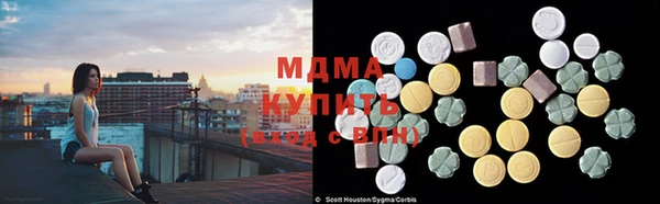 кокаин колумбия Навашино