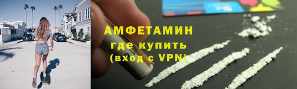 кокаин колумбия Навашино
