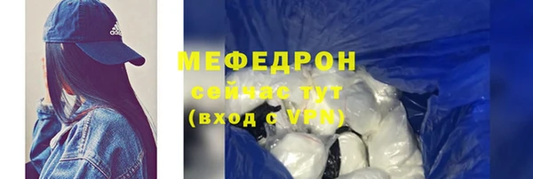 ALPHA PVP Наволоки