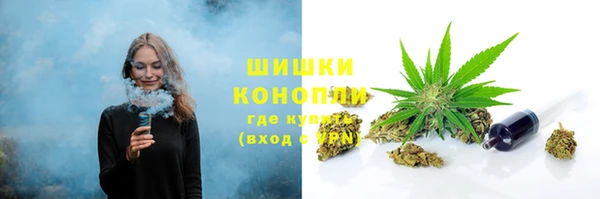 ALPHA PVP Наволоки