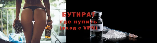 кокаин колумбия Навашино