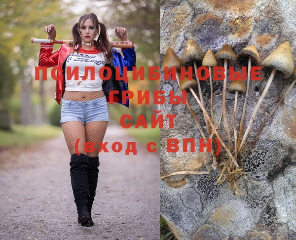 кокаин колумбия Навашино