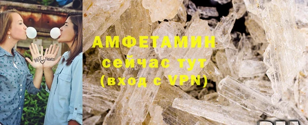 ALPHA PVP Наволоки