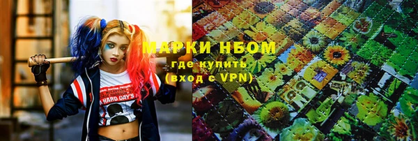 ALPHA PVP Наволоки