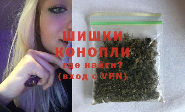 эйфоретик Надым