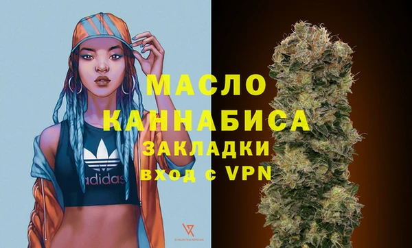 эйфоретик Надым