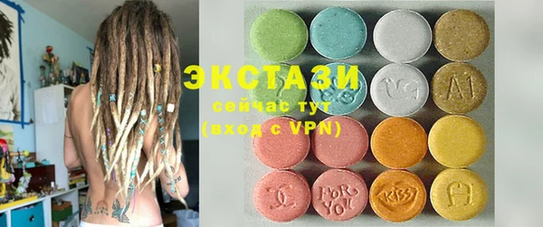 кокаин колумбия Навашино