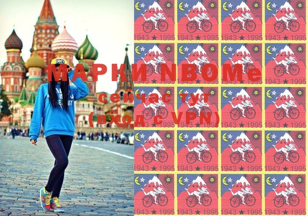 кокаин колумбия Навашино