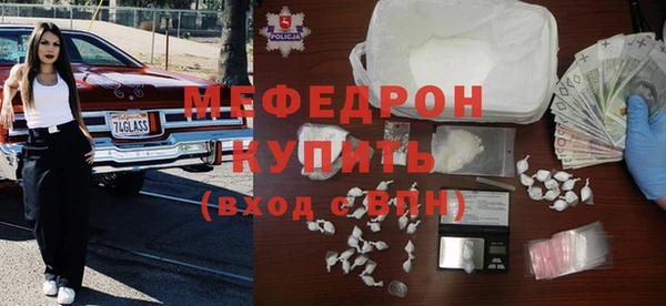 ALPHA PVP Наволоки