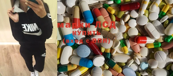 кокаин колумбия Навашино