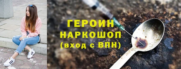 эйфоретик Надым