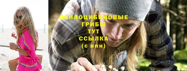 кокаин колумбия Навашино