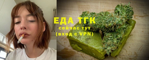 эйфоретик Надым