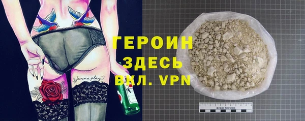 эйфоретик Надым
