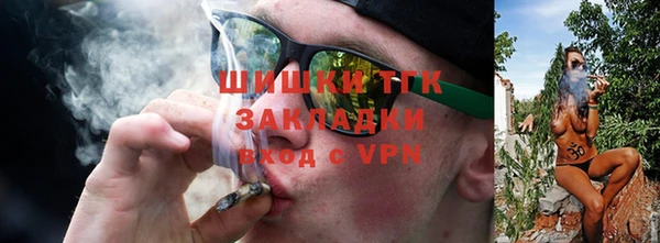 ALPHA PVP Наволоки