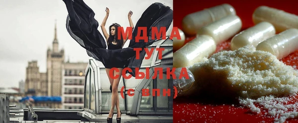 ALPHA PVP Наволоки