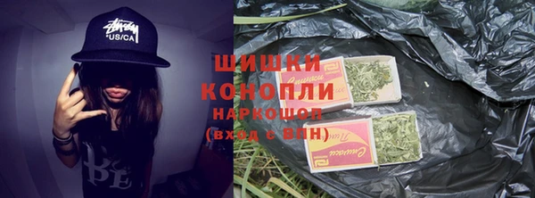 кокаин колумбия Навашино