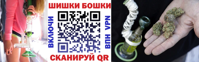 blacksprut ТОР  Нефтеюганск  Шишки марихуана SATIVA & INDICA 